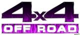 Fire Flames Purple - 4x4 Decal Bolted 13x5.5 (2 Decal Set)