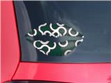 Lips Decal 9x5.5 Locknodes 03 Hunter Green